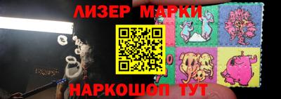 кокаин VHQ Будённовск