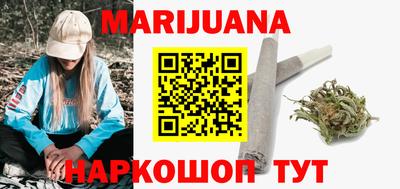 кокаин VHQ Будённовск