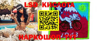 прущая мука Бузулук