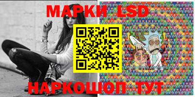кокаин VHQ Бугуруслан