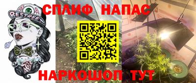 кокаин VHQ Бугуруслан