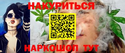 кокаин VHQ Бугуруслан