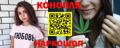 кокаин VHQ Бугуруслан
