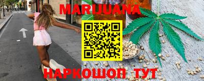 прущая мука Бузулук