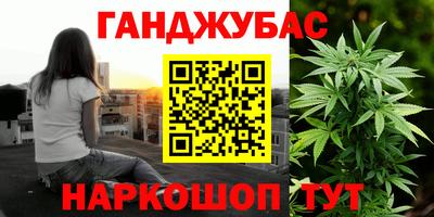 кокаин VHQ Будённовск