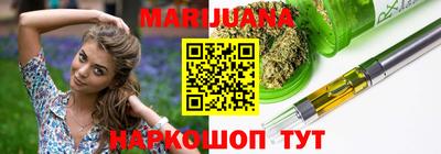прущая мука Бузулук