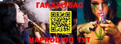 кокаин VHQ Бугуруслан