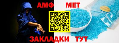 кокаин VHQ Бугуруслан