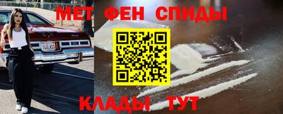 кокаин VHQ Бугуруслан