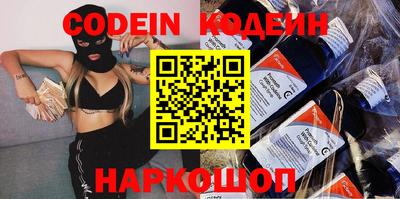 кокаин VHQ Бугуруслан